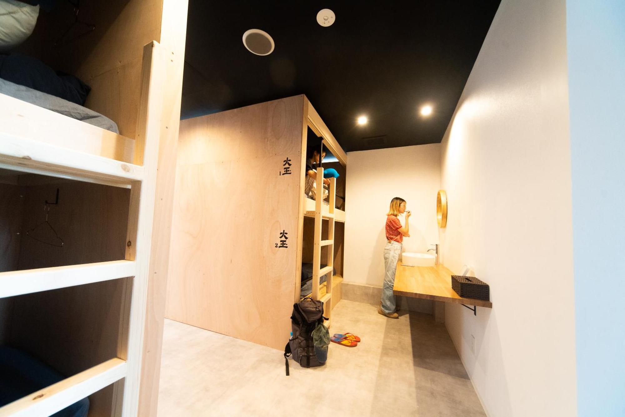 オランドの二階 Hotel Hirosaki Ruang foto